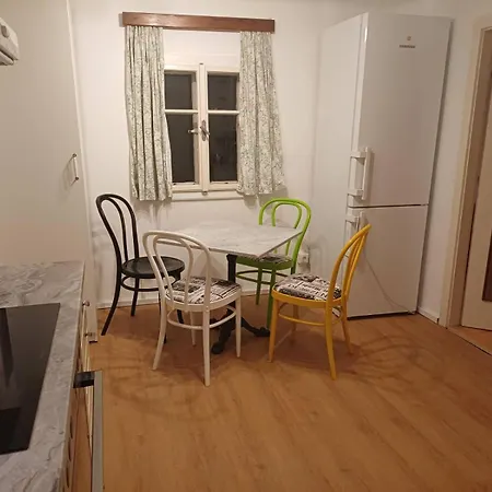 Haus Kern Апартаменты